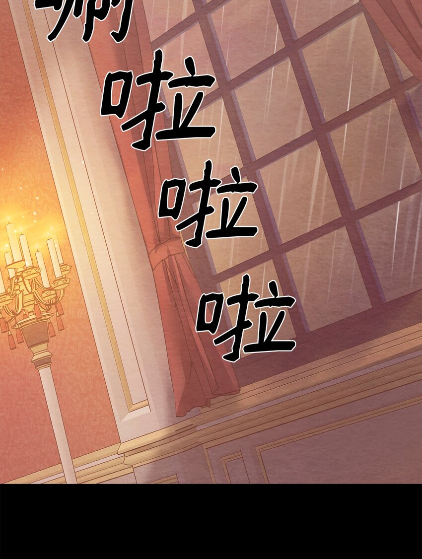 17 深夜对谈(1/2)-第17话