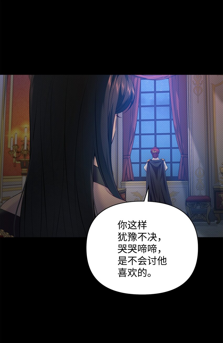 17 深夜对谈(1/2)-第17话