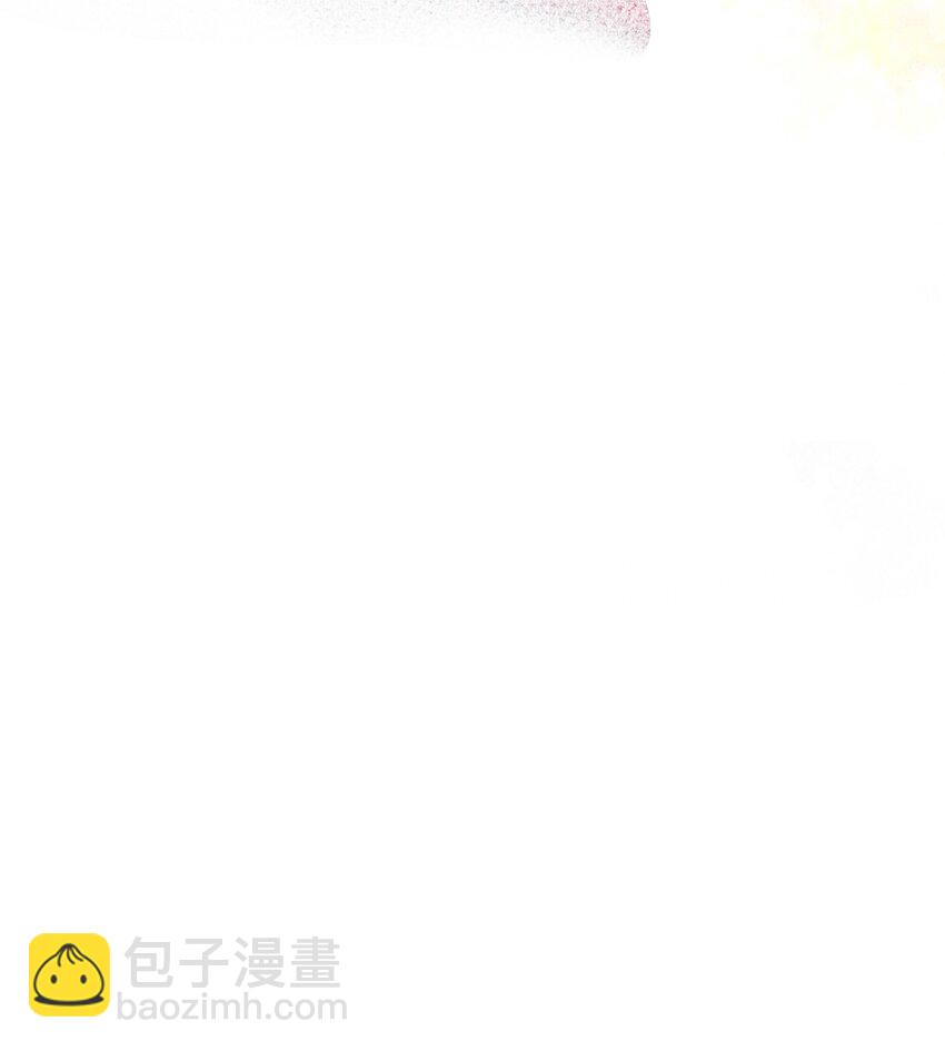19 确认心意(1/2)-第19话