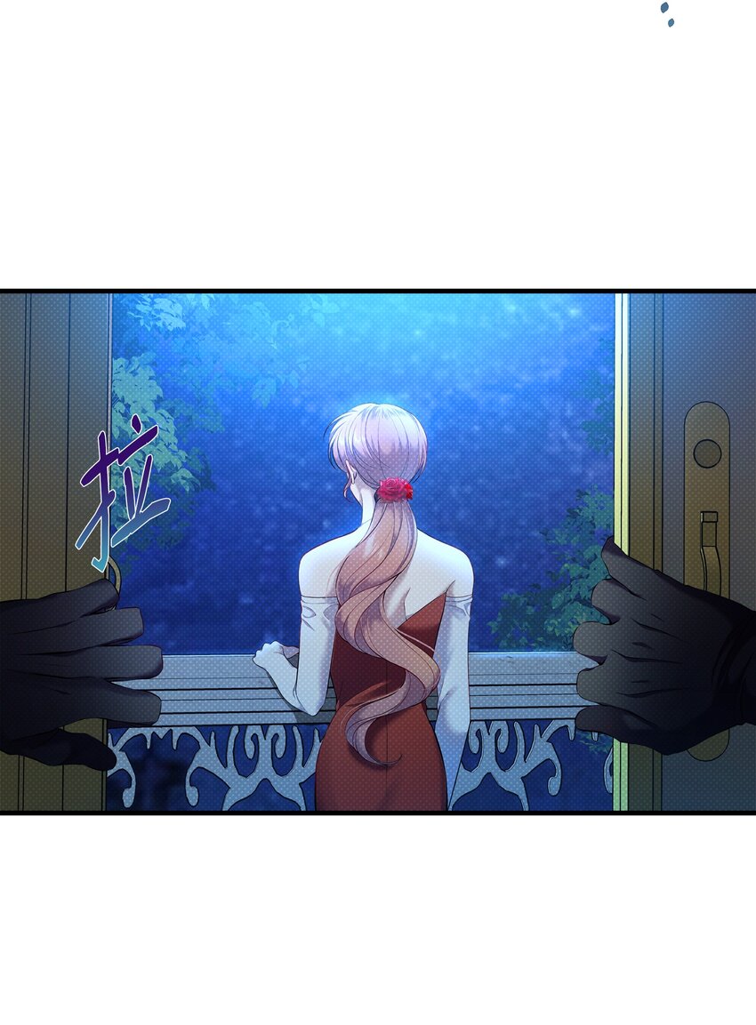 21 遭遇袭击(1/2)-第21话