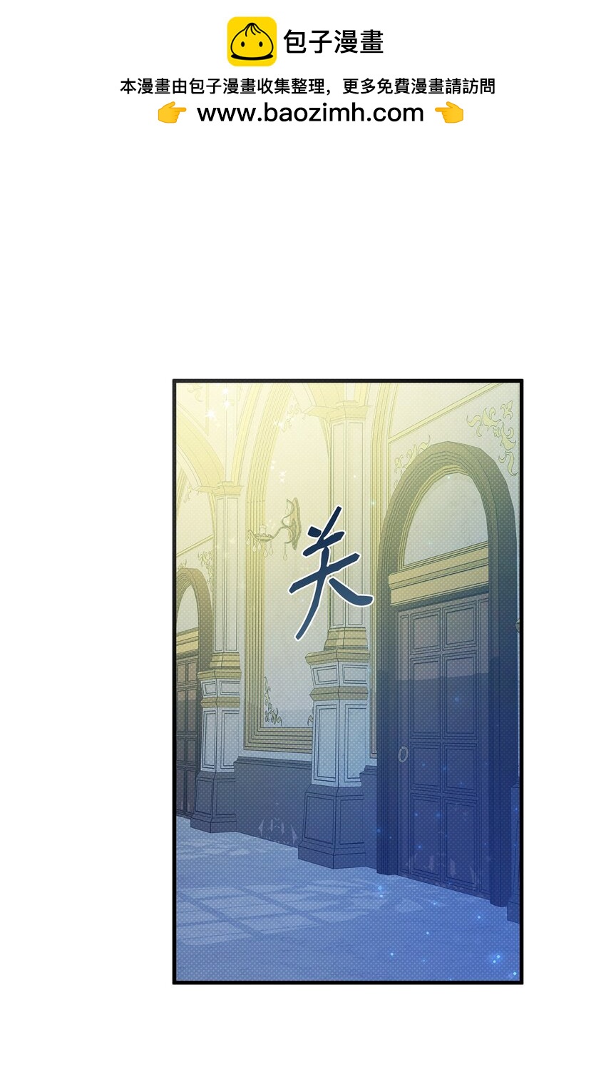 21 遭遇袭击(1/2)-第21话