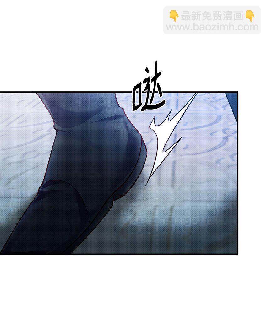 21 遭遇袭击(1/2)-第21话