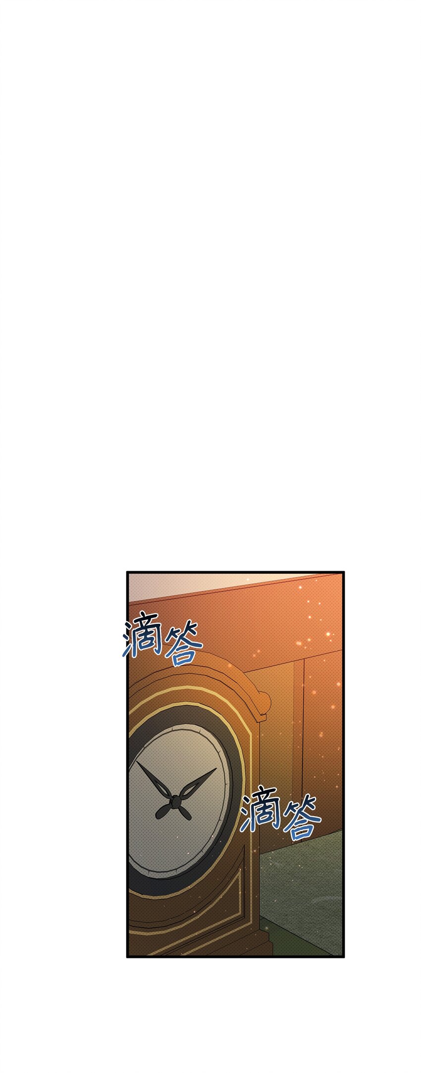23 梦中的舞会(1/2)-第23话