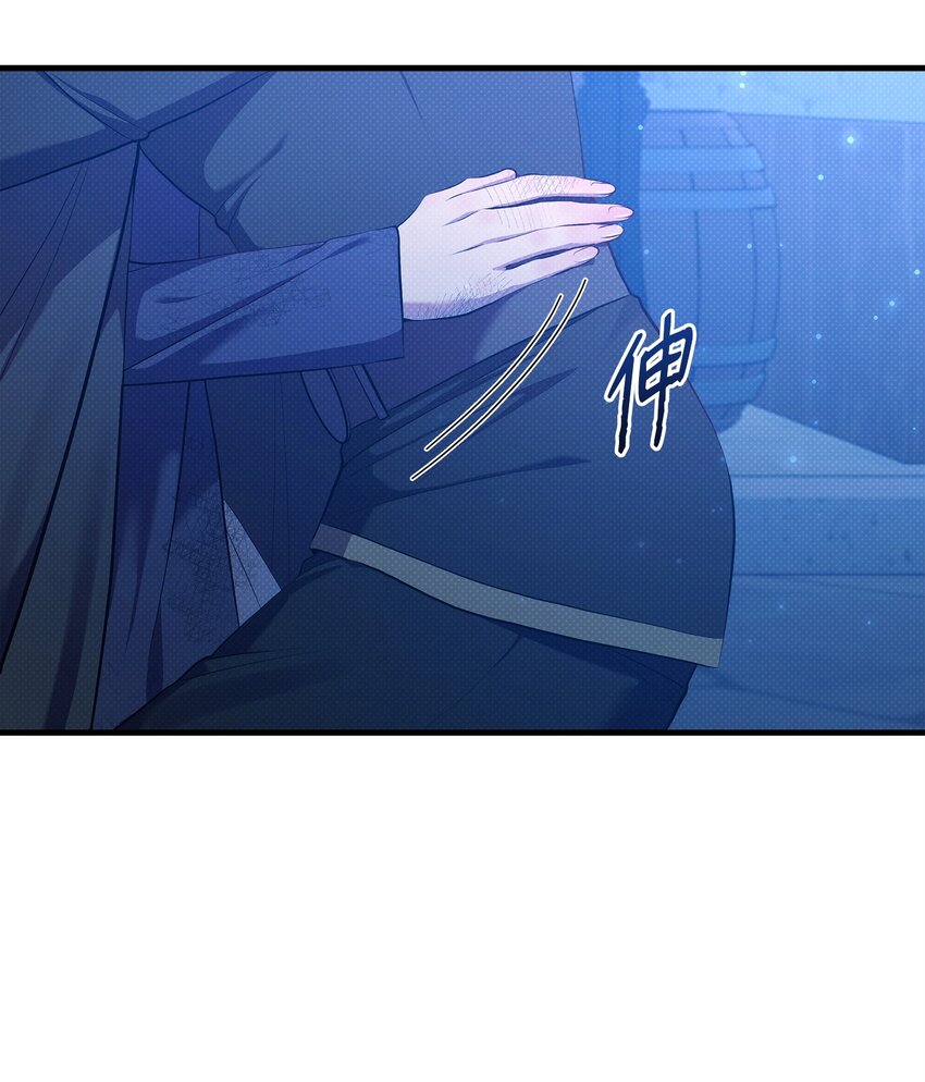 33 执着与犹疑(1/2)-第33话