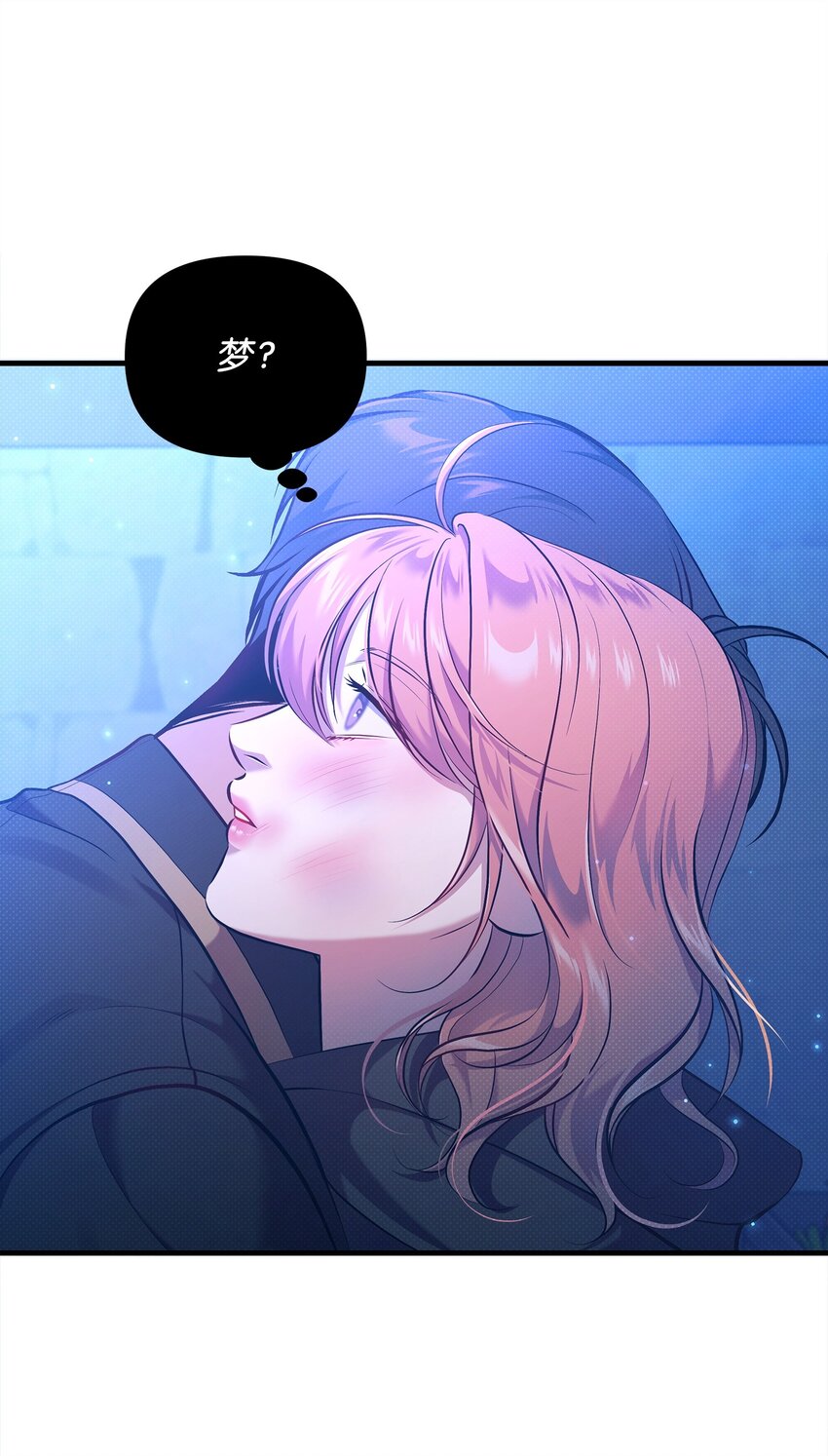 33 执着与犹疑(1/2)-第33话