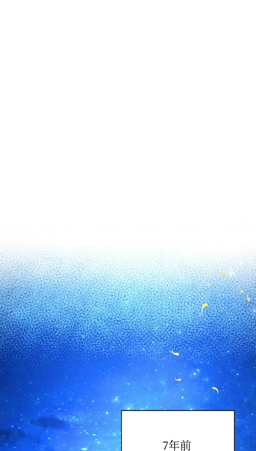 35 误打误撞(1/2)-第35话