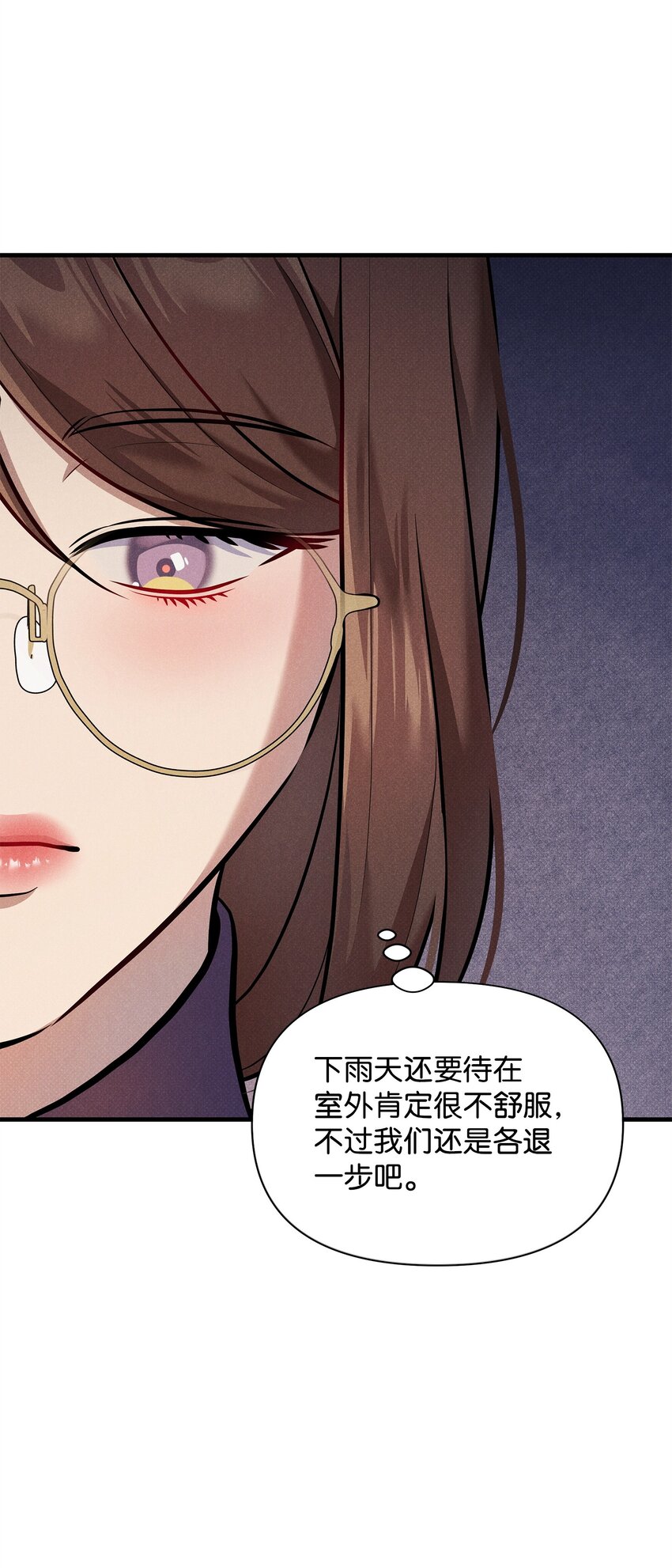 37 第一堂课(1/3)-第37话