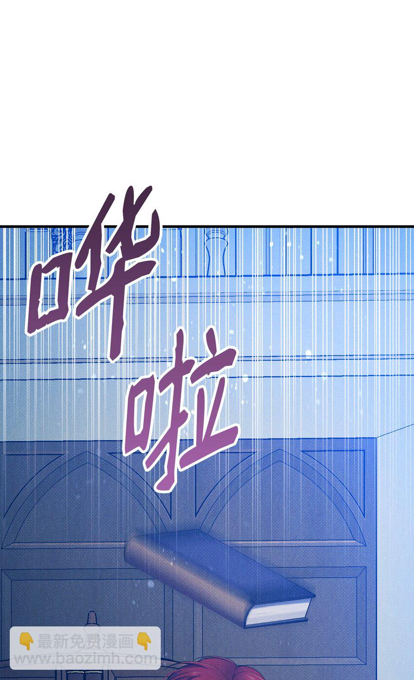 37 第一堂课(1/3)-第37话