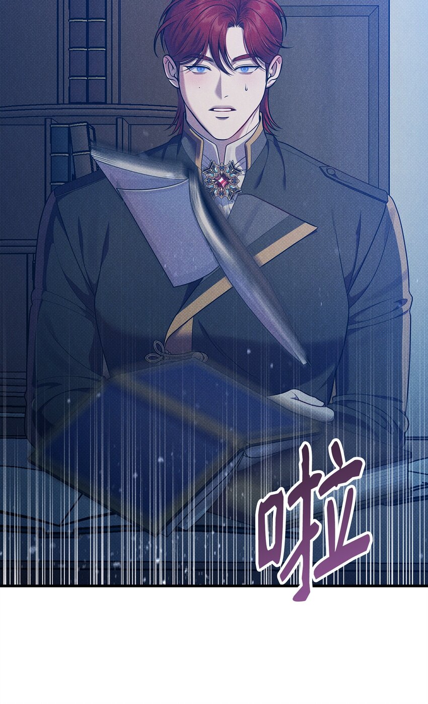 37 第一堂课(1/3)-第37话