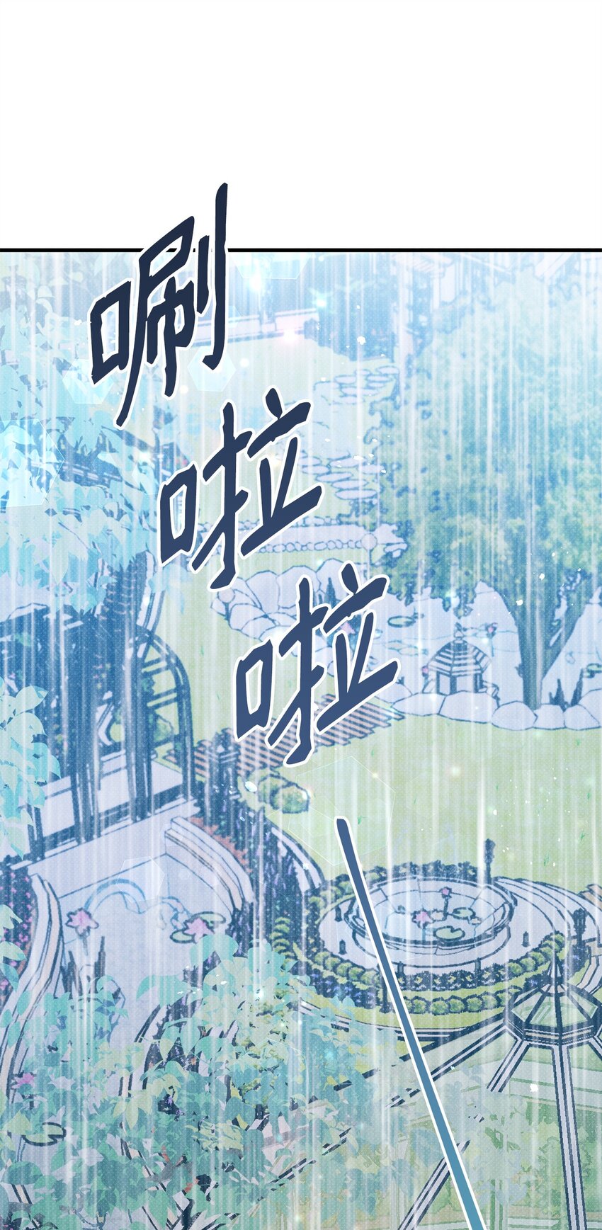 37 第一堂课(1/3)-第37话