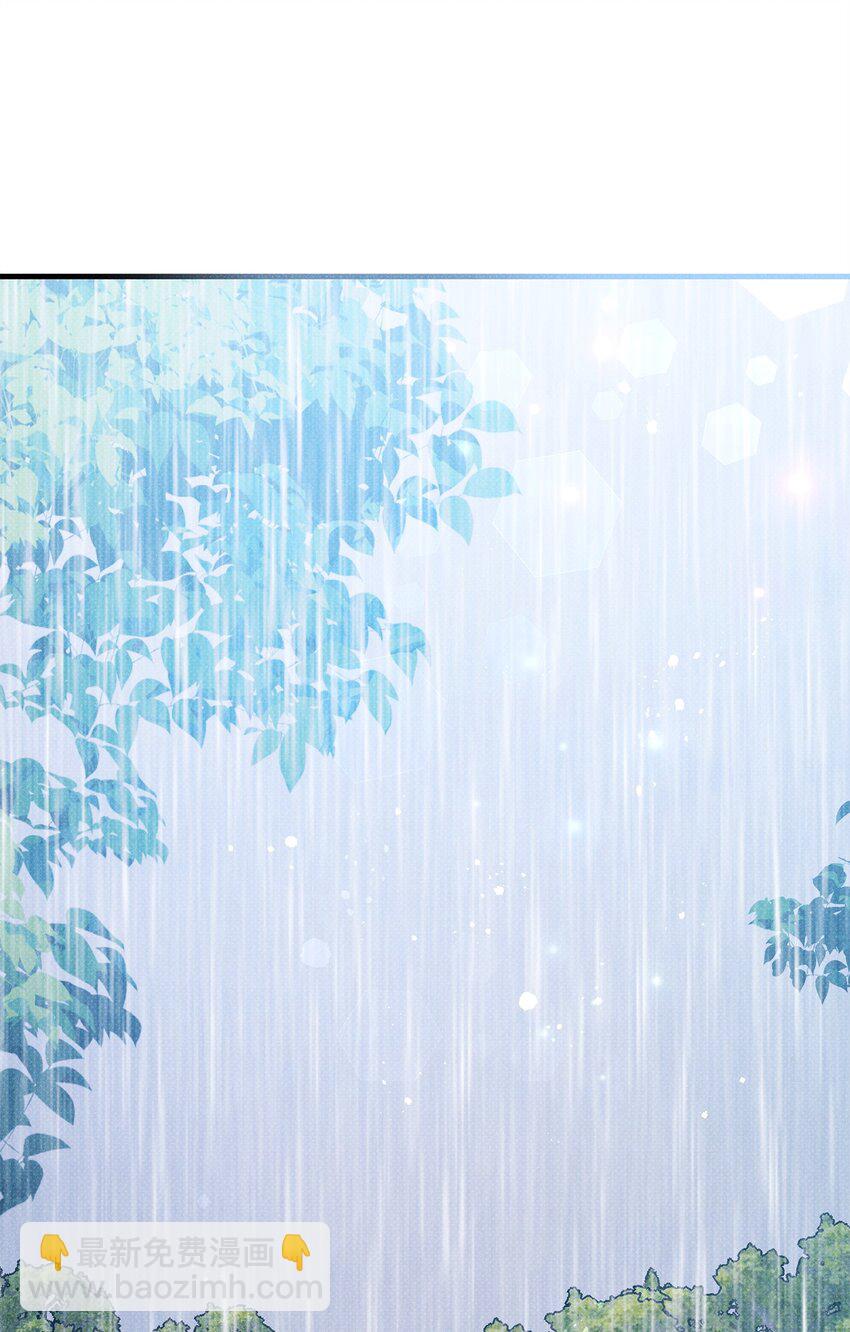 37 第一堂课(1/3)-第37话