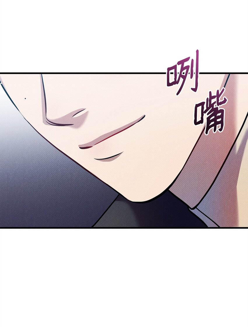 37 第一堂课(1/3)-第37话