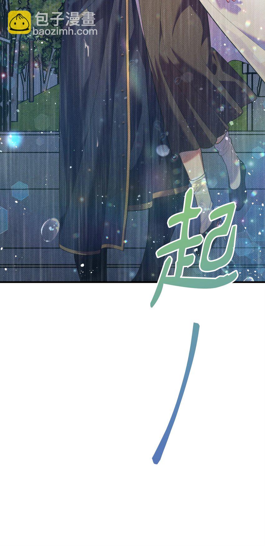 37 第一堂课(1/3)-第37话