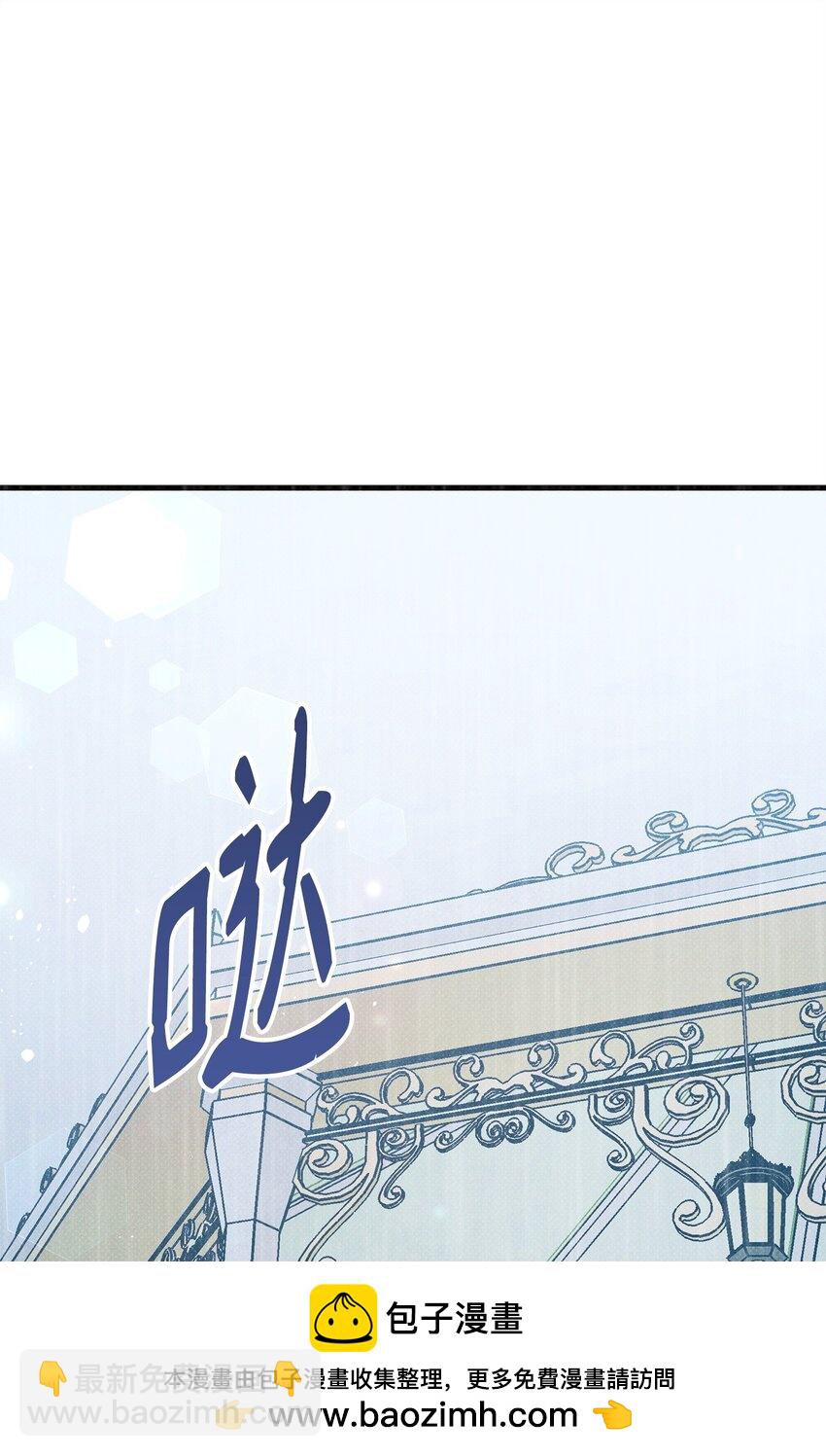 37 第一堂课(1/3)-第37话