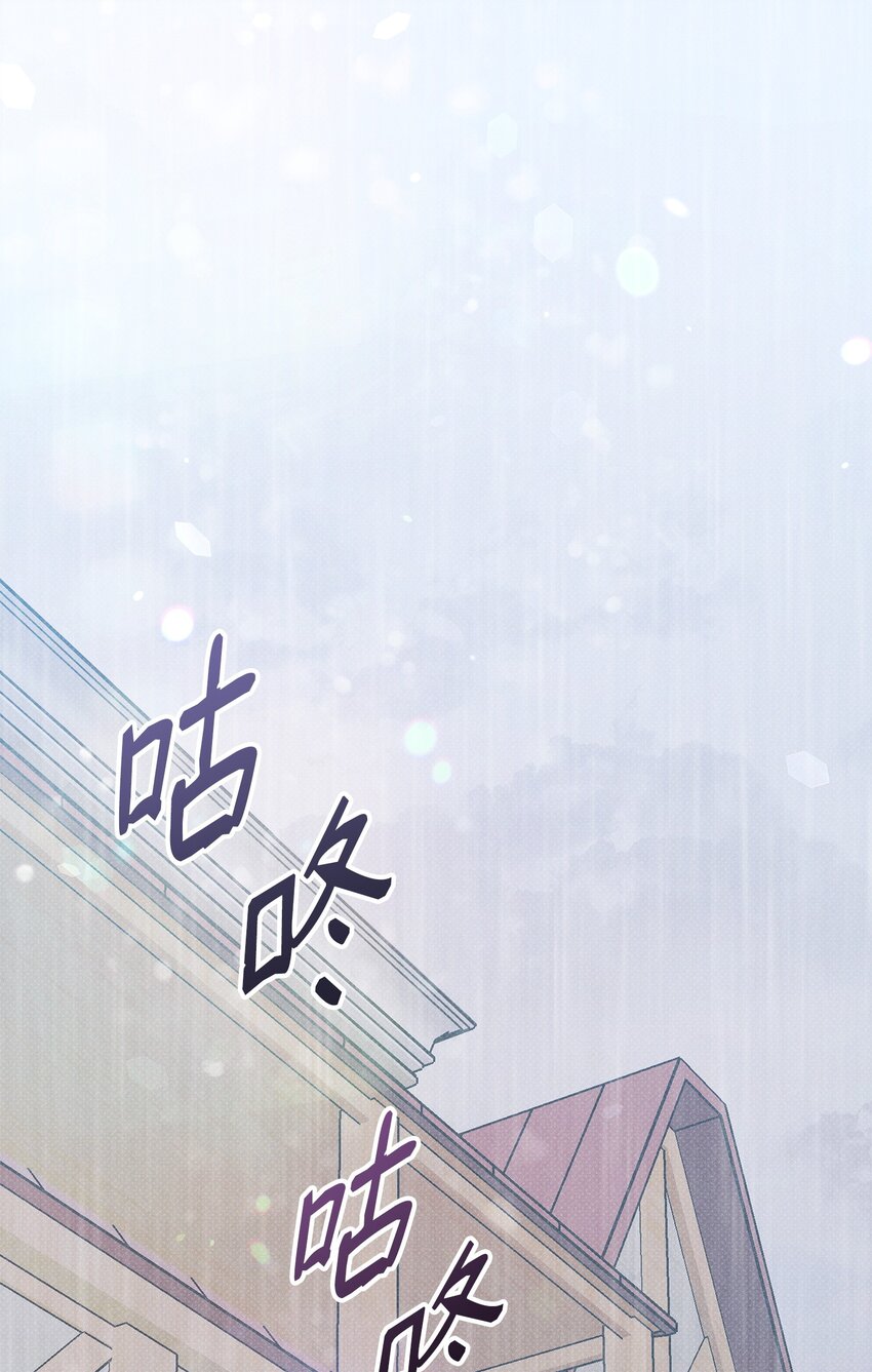 39 最后一堂课(1/2)-第39话