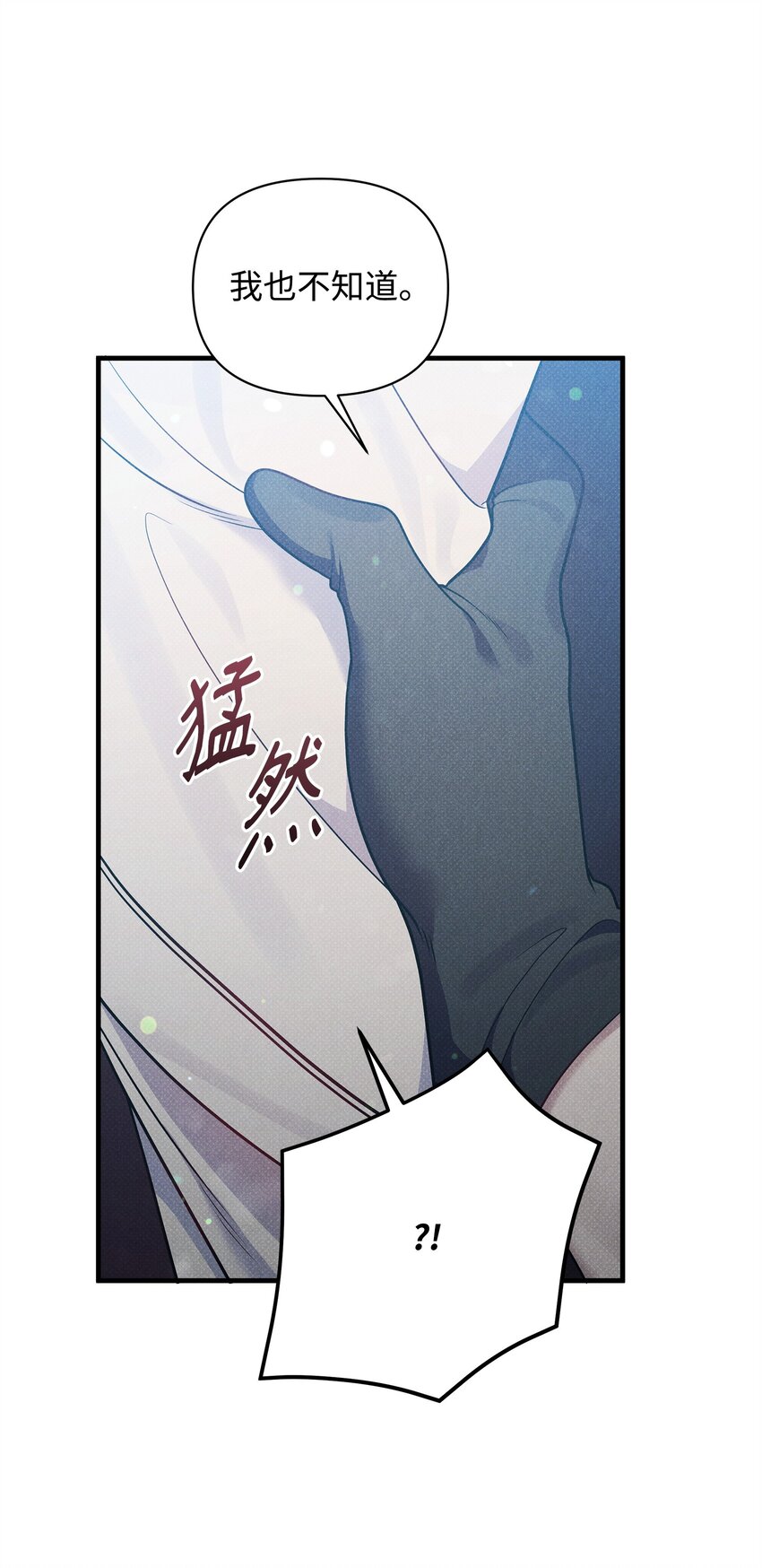39 最后一堂课(1/2)-第39话