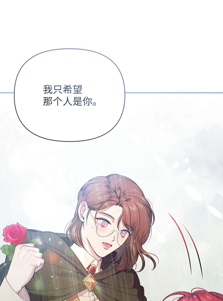 39 最后一堂课(1/2)-第39话