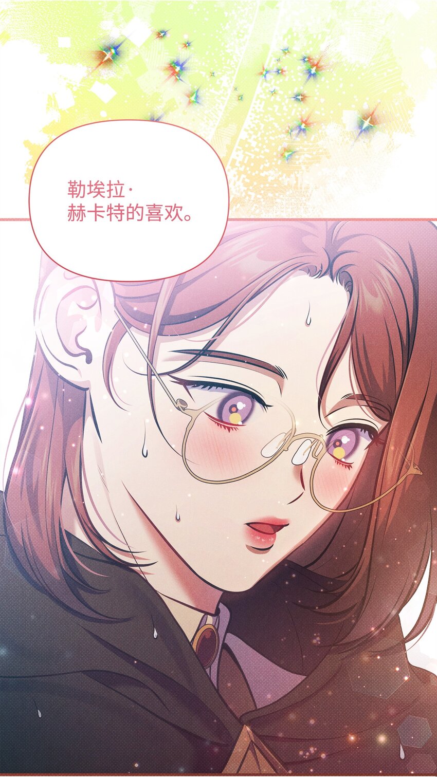 39 最后一堂课(1/2)-第39话