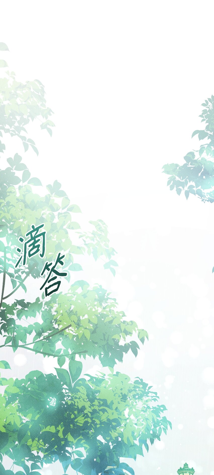 39 最后一堂课(1/2)-第39话