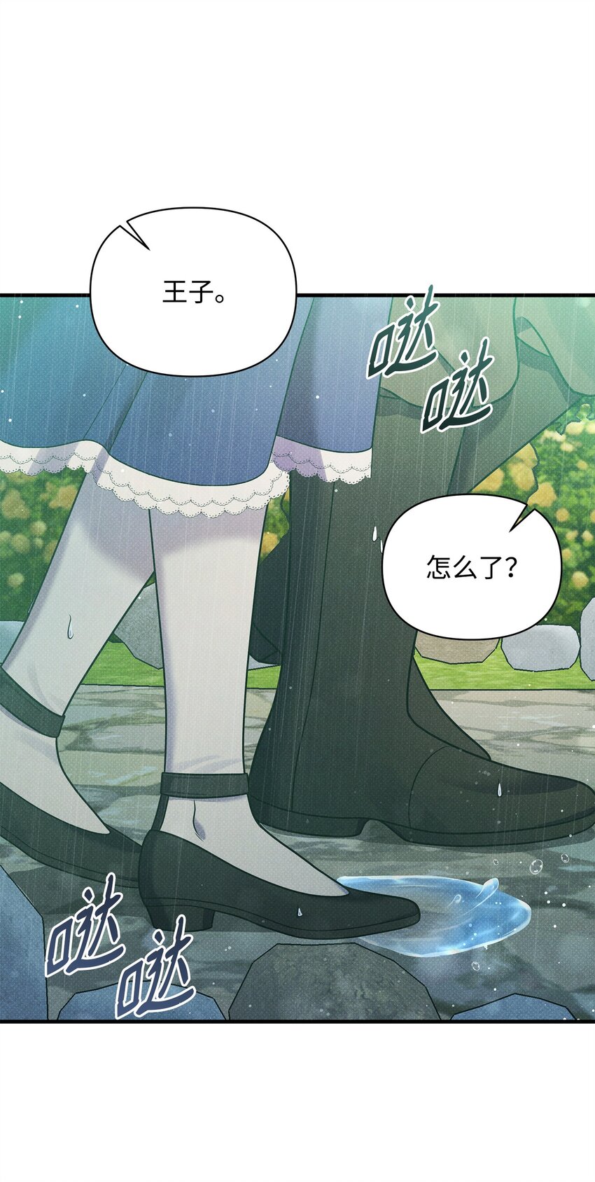 39 最后一堂课(1/2)-第39话