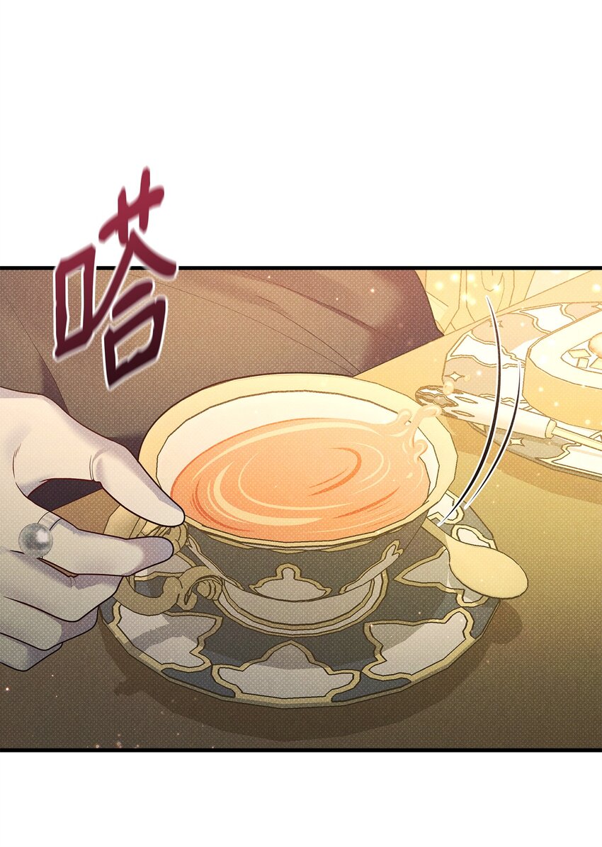 41 谎言与秘密(1/3)-第41话