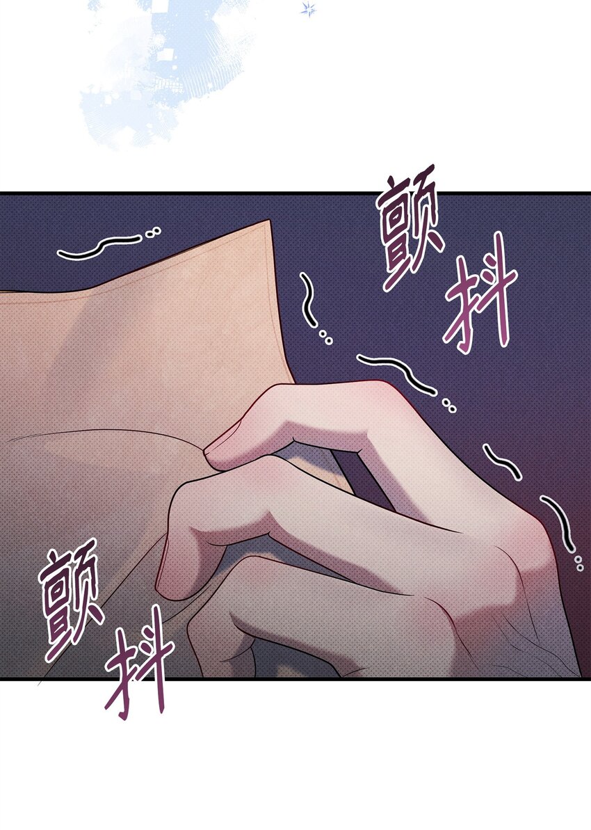 43 分手与诅咒(1/2)-第43话