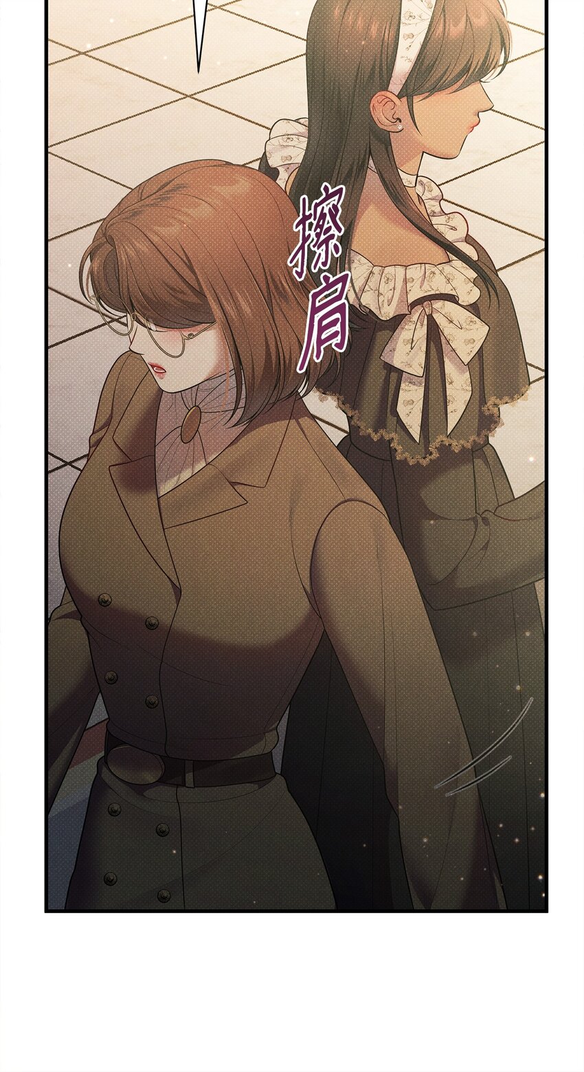43 分手与诅咒(1/2)-第43话