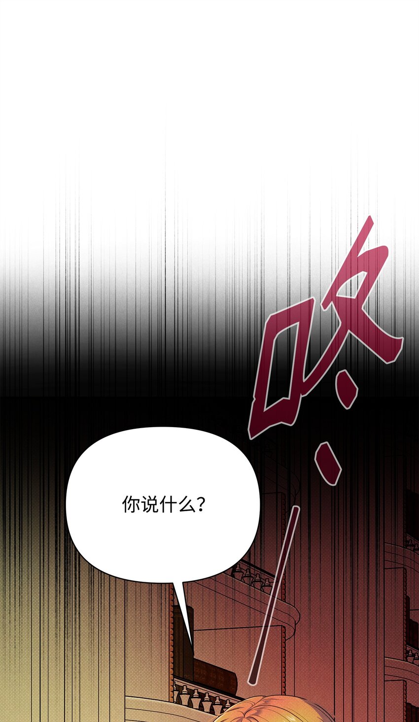 45 陪伴(1/3)-第45话