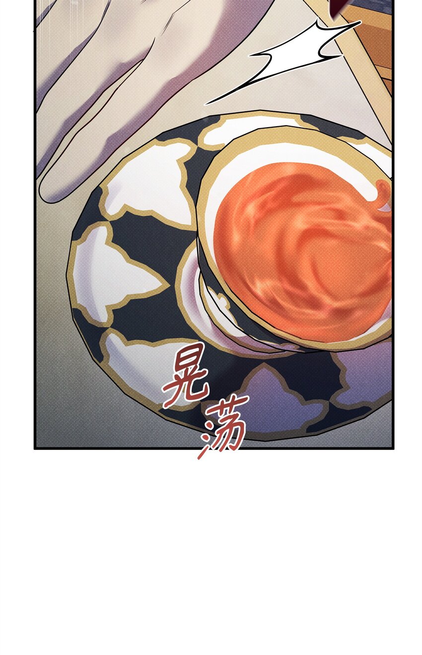 45 陪伴(1/3)-第45话