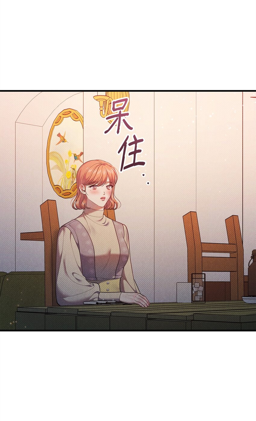 45 陪伴(1/3)-第45话