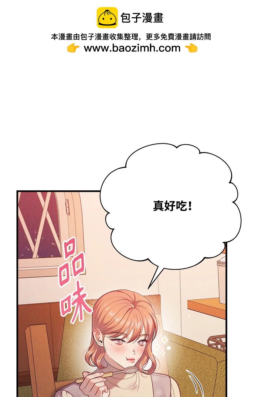 45 陪伴(1/3)-第45话