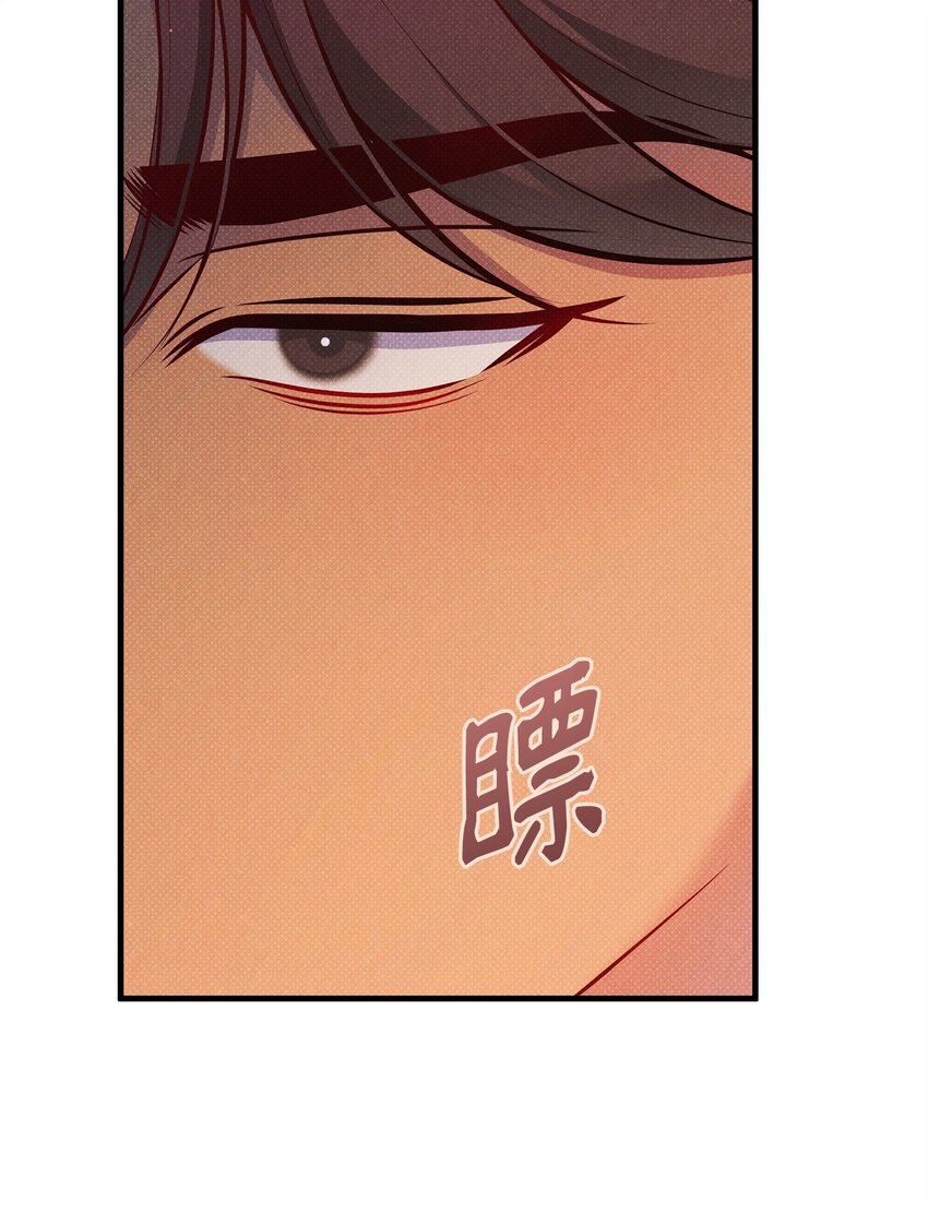 45 陪伴(1/3)-第45话