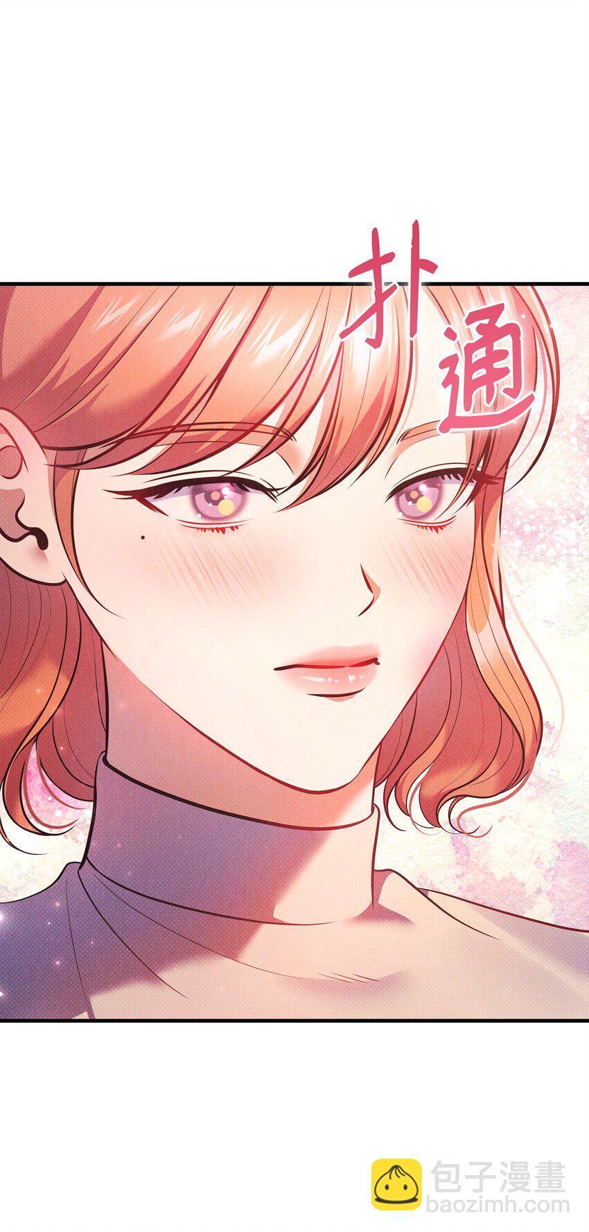 45 陪伴(1/3)-第45话