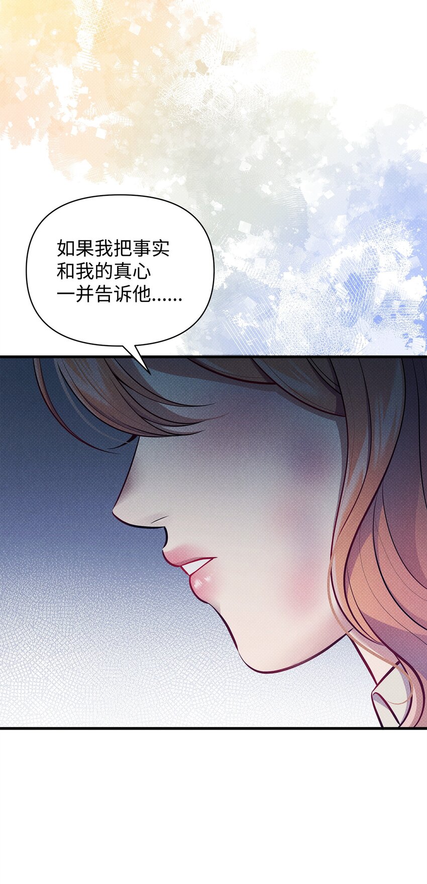 47 绑架(1/3)-第47话