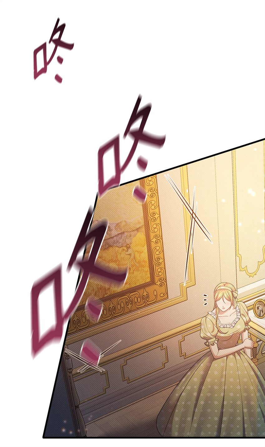 49 搭救(1/2)-第49话
