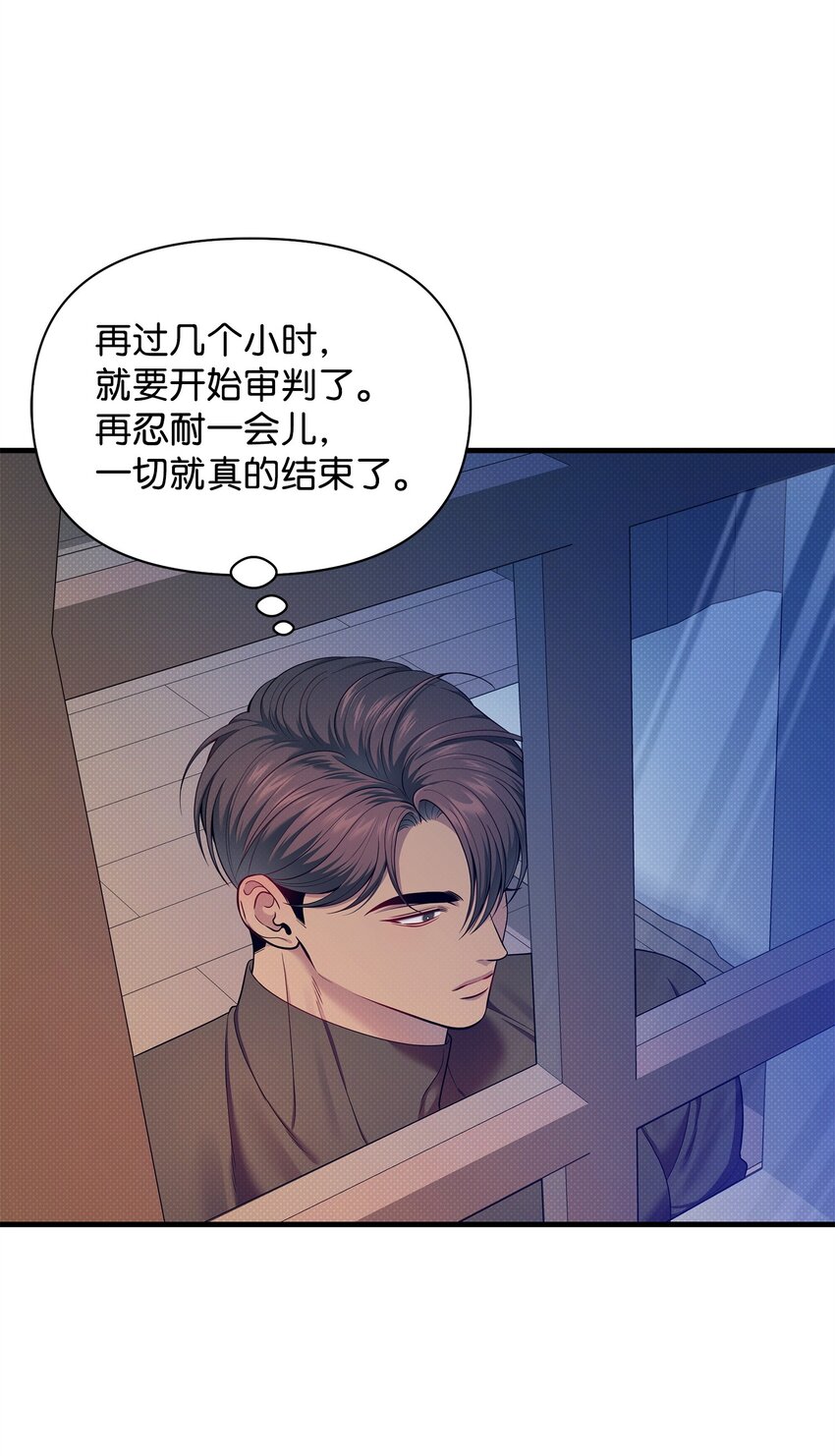 49 搭救(1/2)-第49话