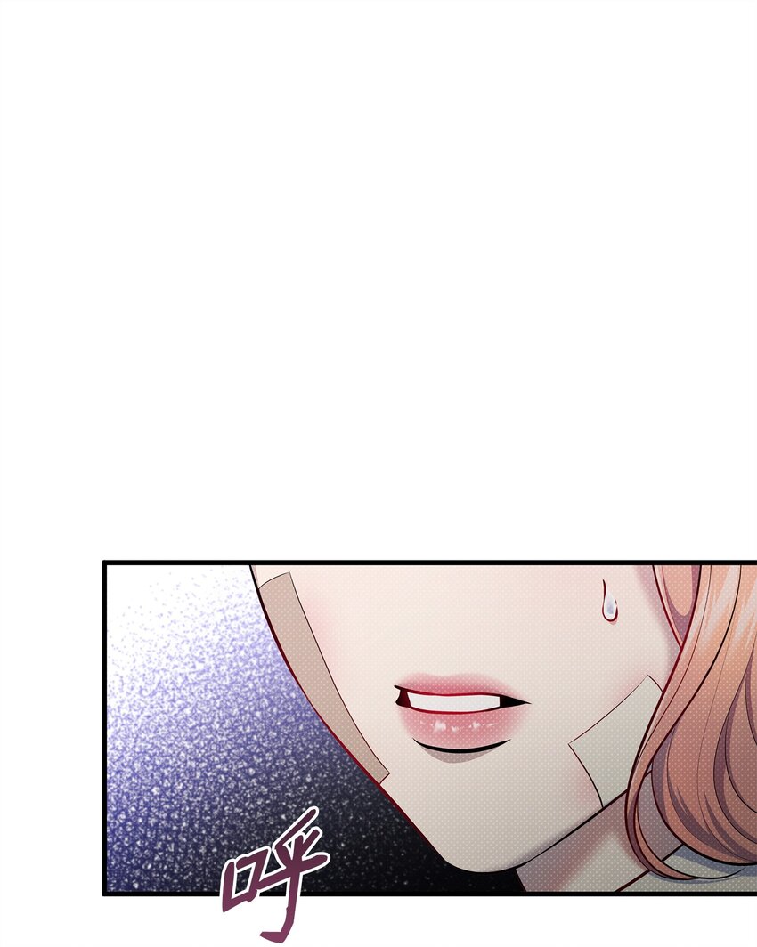 51 真相大白(1/2)-第51话