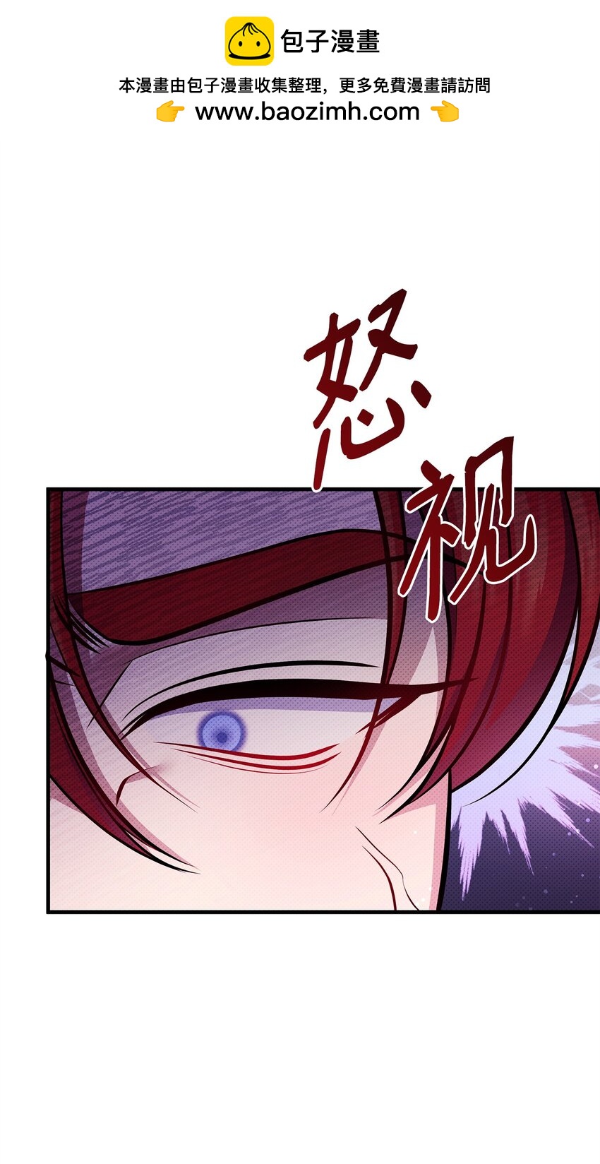 51 真相大白(1/2)-第51话