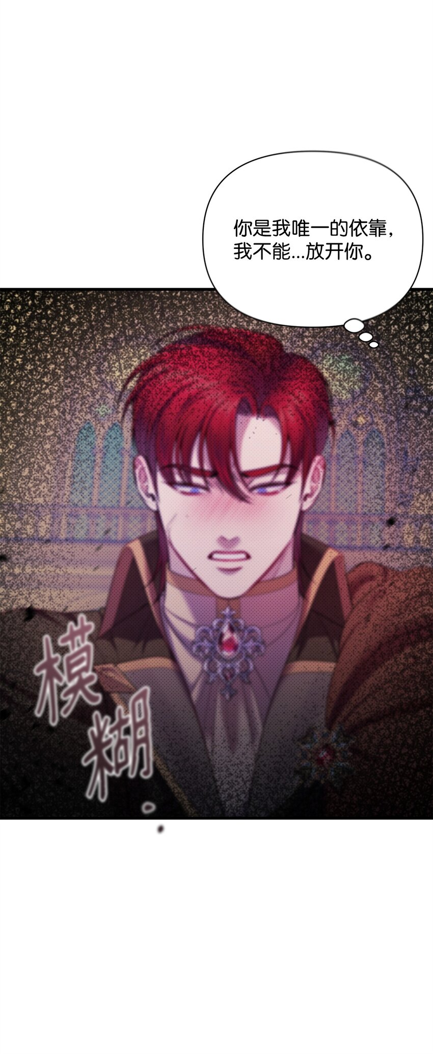 51 真相大白(1/2)-第51话