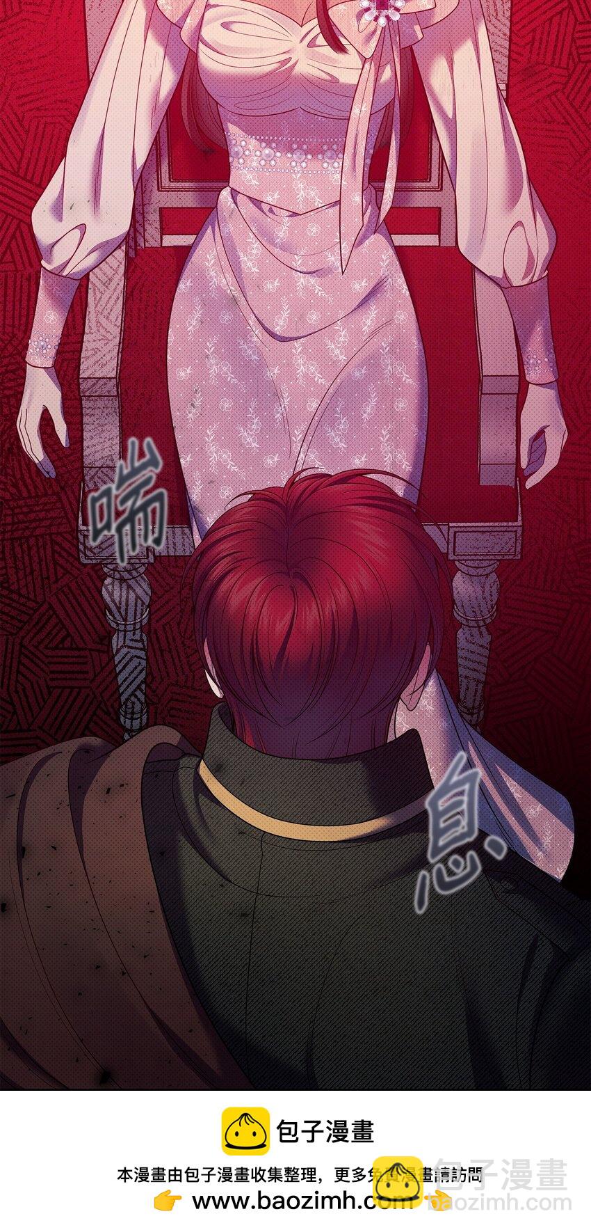 51 真相大白(1/2)-第51话