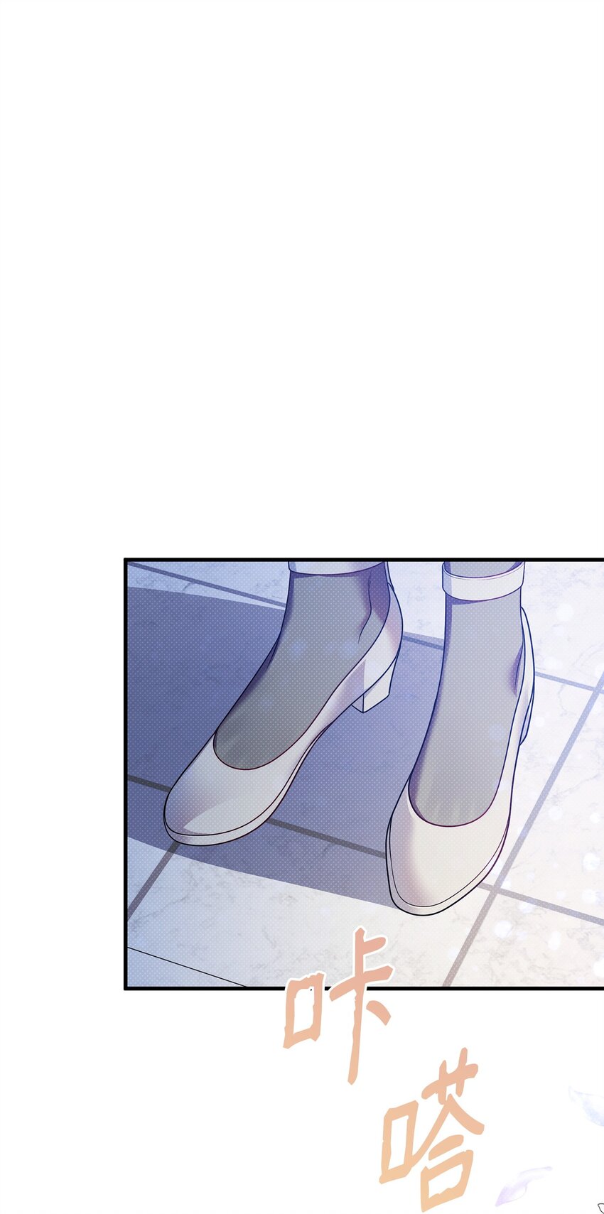 53 宽慰(1/2)-第53话