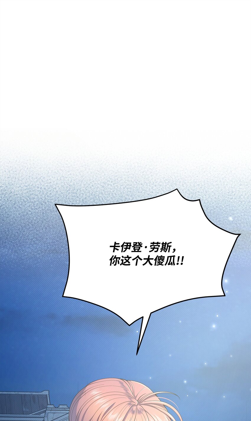 55 重逢(1/2)-第55话