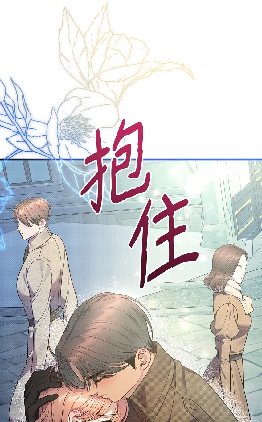 55 重逢(1/2)-第55话