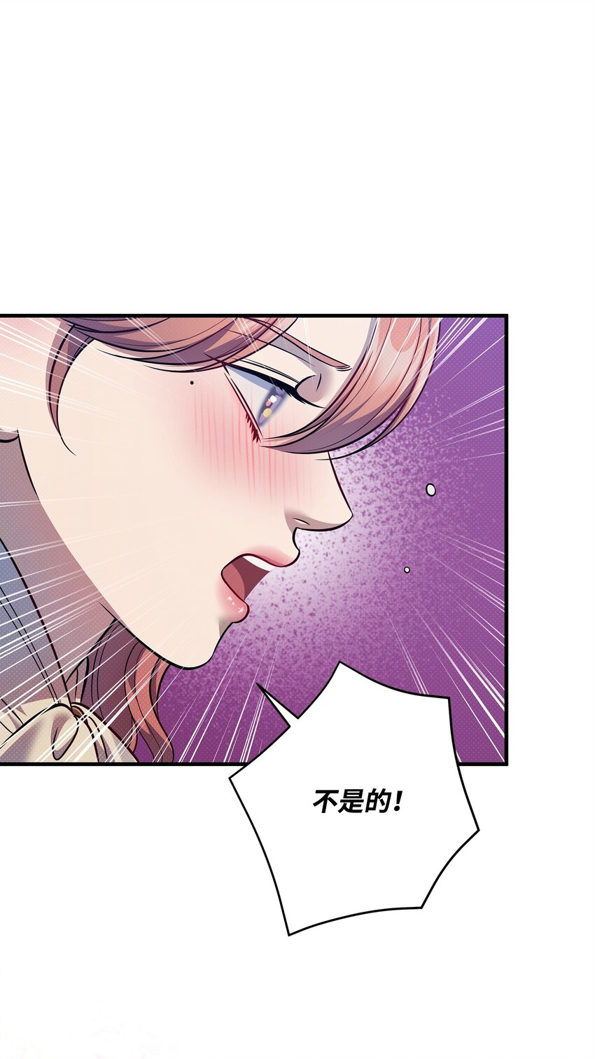 55 重逢(1/2)-第55话