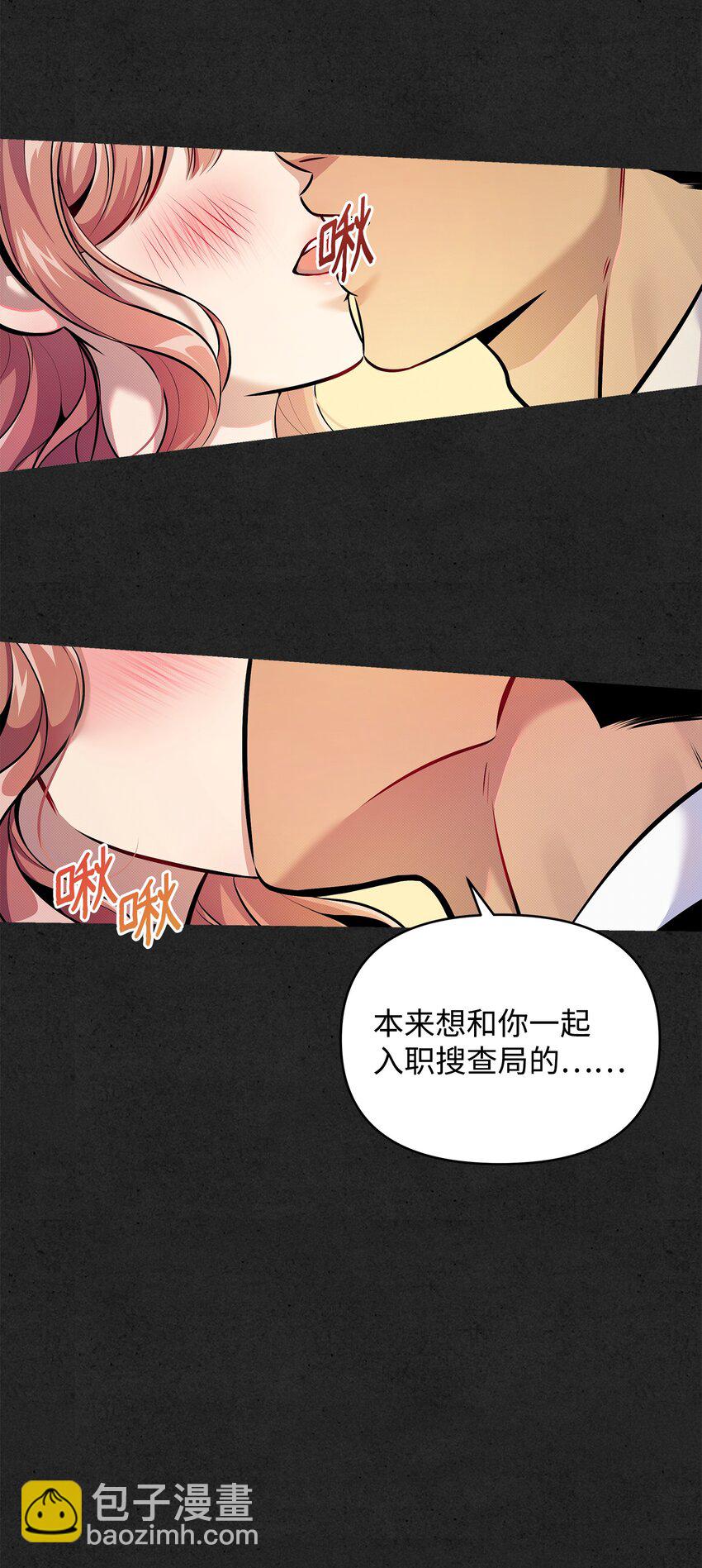 07 毕业典礼(1/2)-第7话