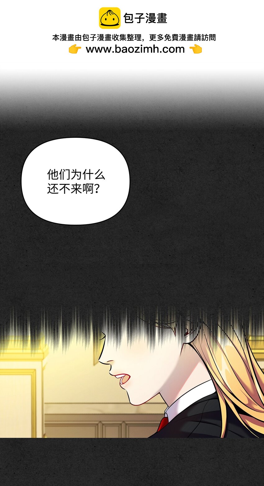 07 毕业典礼(1/2)-第7话