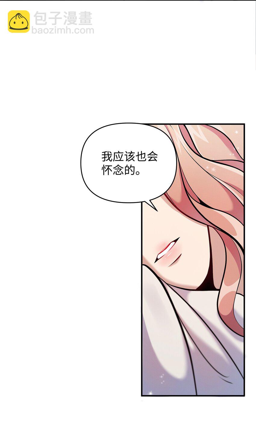 07 毕业典礼(1/2)-第7话