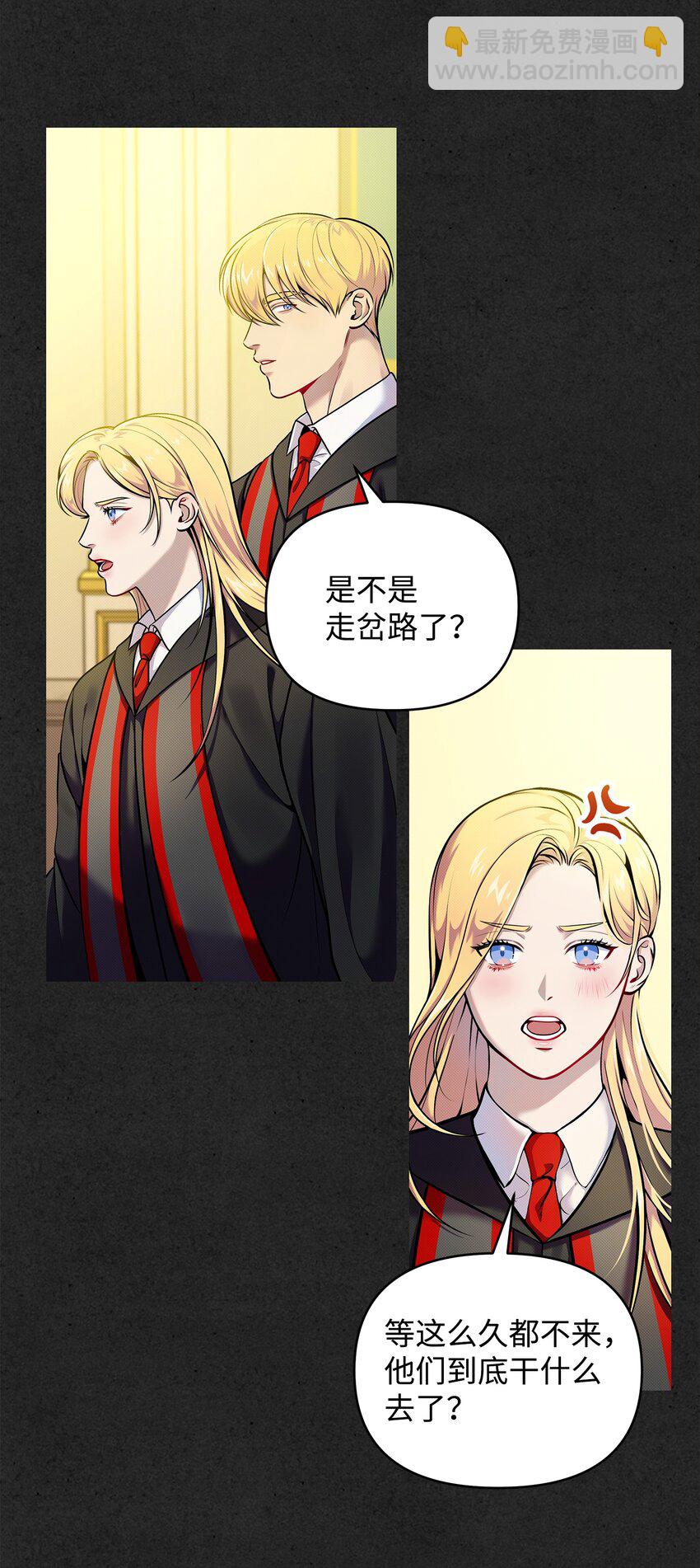 07 毕业典礼(1/2)-第7话