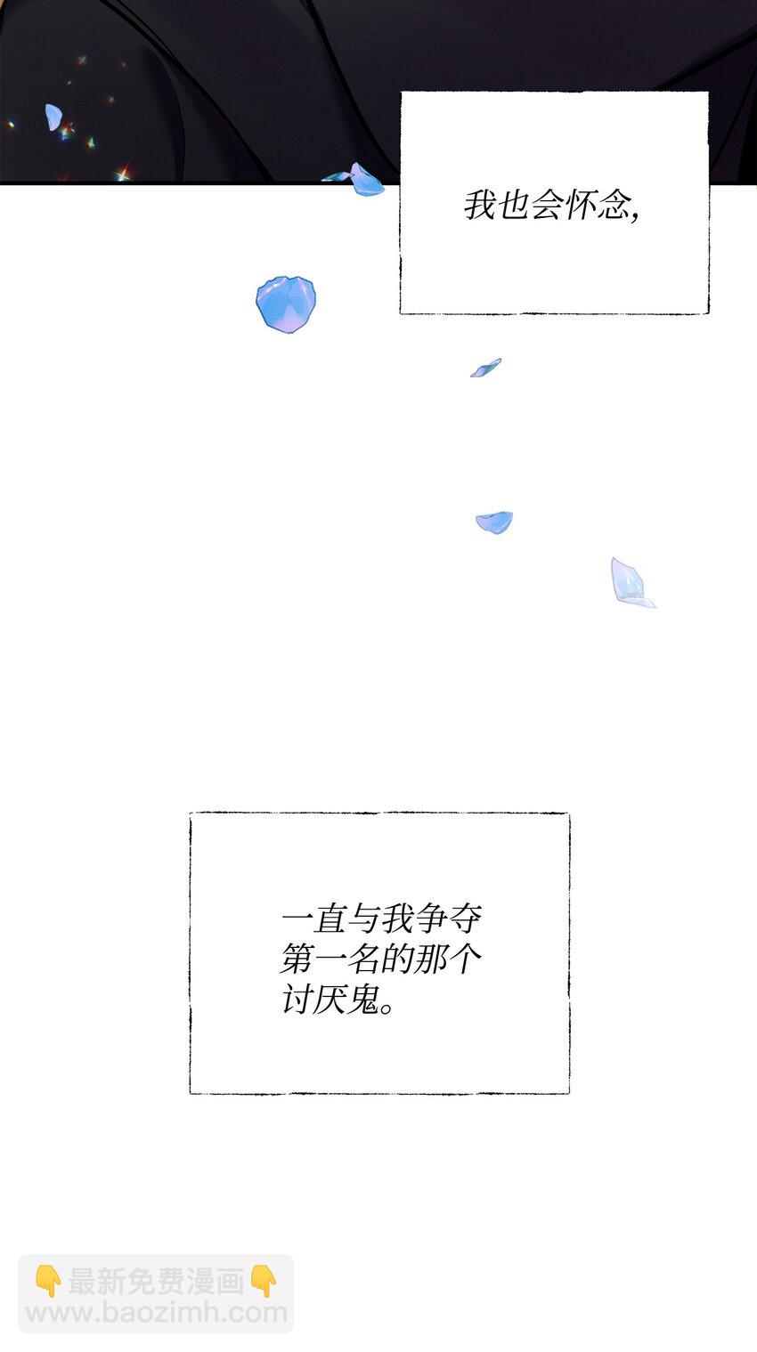 07 毕业典礼(1/2)-第7话