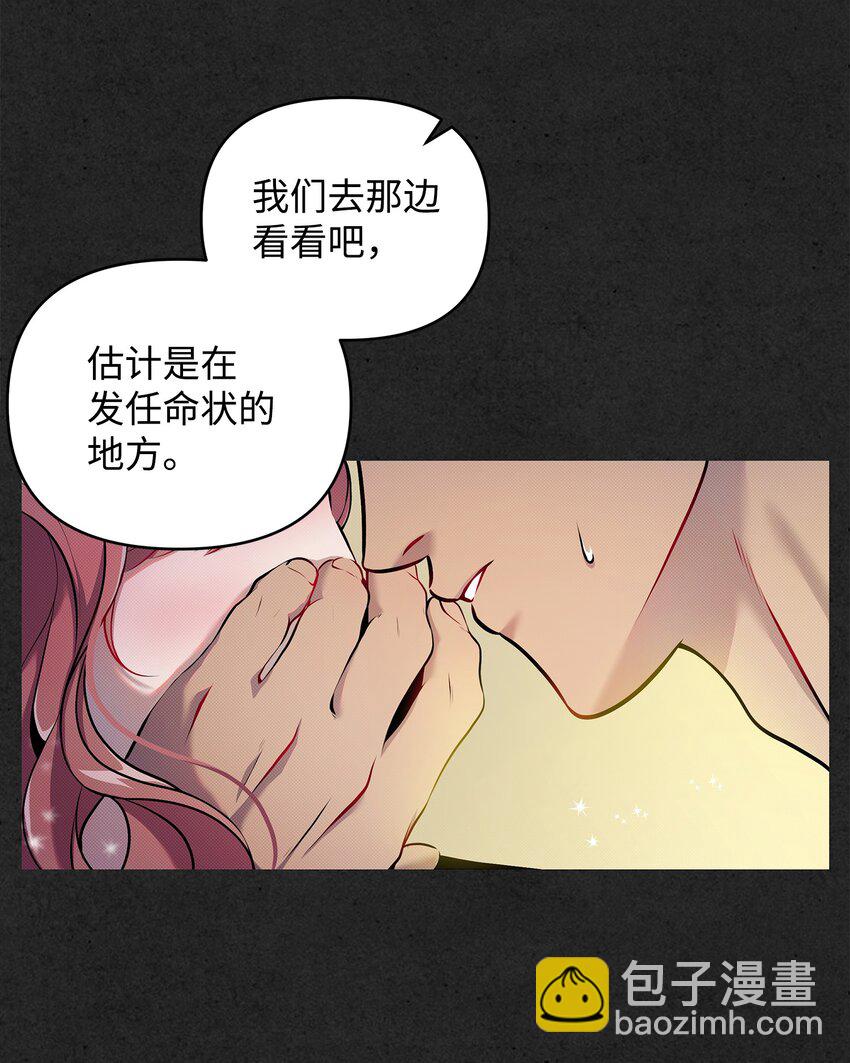 07 毕业典礼(1/2)-第7话